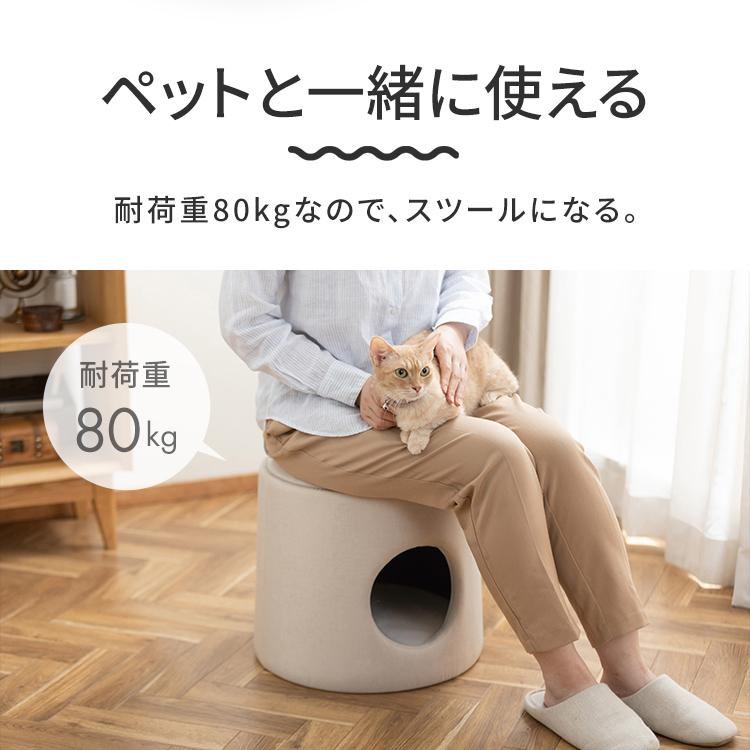 犬 猫 ベッド ハウス ペットベッド プライウッドペットハウス 猫家具 PW-PH44 ナチュラル アイリスオーヤマ|wannyan|07