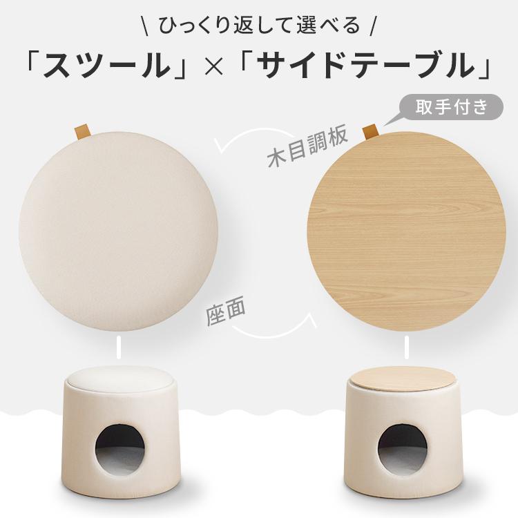 犬 猫 ベッド ハウス ペットベッド プライウッドペットハウス 猫家具 PW-PH44 ナチュラル アイリスオーヤマ|wannyan|10