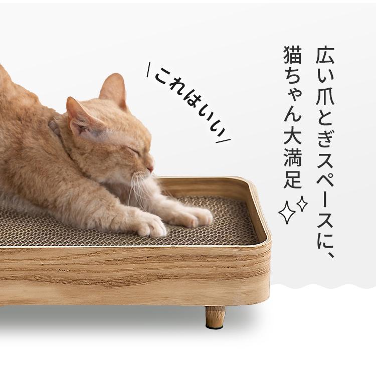 【2点セット】　猫用 爪研ぎ 3タイプ1セット 2点セット】 猫用 爪研ぎ 3タイプ1セット