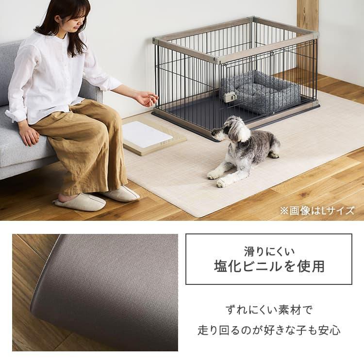 IRIS OHYAMA（アイリスオーヤマ） ペットマット ロングタイプ 犬 猫