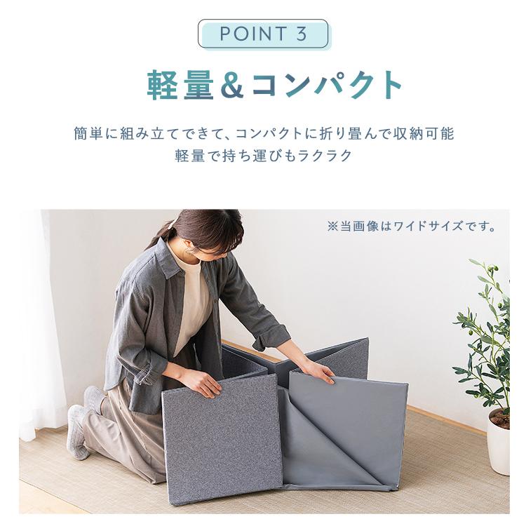 ペットトイレ ペットサークル 囲い トイレ 犬 猫 防水 コンパクト 軽量 折りたたみ 飛び散り防止 トイレサークル トレーニング PTC-N8040 | IRIS OHYAMA | 08