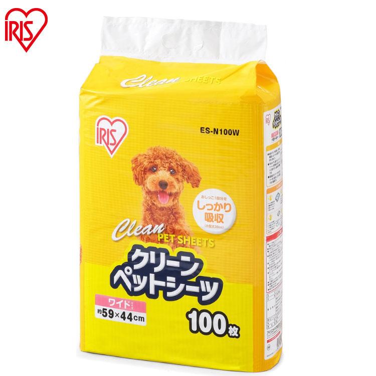 トイレ用品・ペットシーツ・おむつ Yuna トイレ用品・ペットシーツ・おむつ Yuna petsheet01-xl4-1.jpg