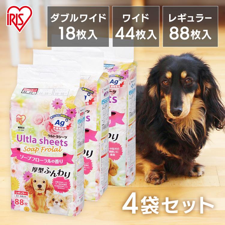 IRIS OHYAMA（アイリスオーヤマ） ペットシーツ 厚型 香り付き