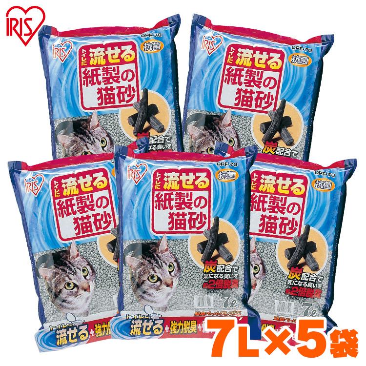 猫砂 紙 ペレット 飛び散り防止 猫 トイレ 脱臭 炭 固まる 流せる 再生パルプ ペーパーフレッシュ 7L×5袋 DPF-70 アイリスオーヤマ|wannyan|02