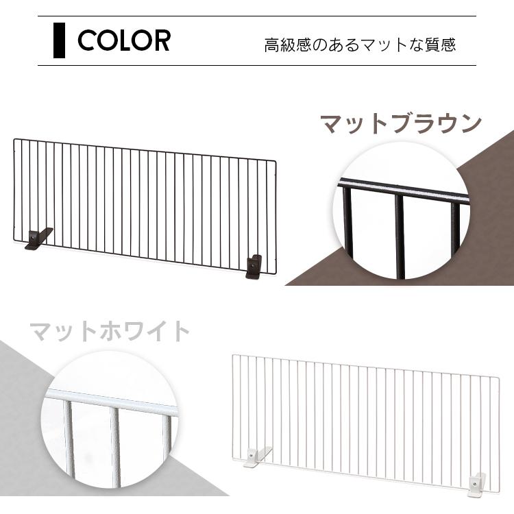 アイリスオーヤマ ペットフェンス ペットゲート ホワイト　13枚 IRIS OHYAMA（アイリスオーヤマ） ペットフェンス ペットゲート 犬 猫