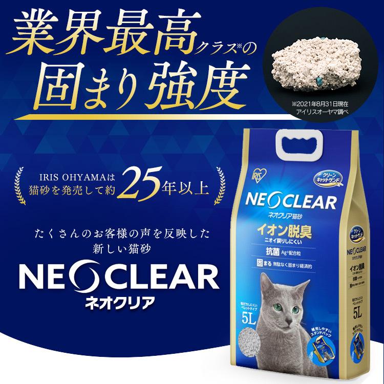 最大66%オフ! 国産 とびちりにくい おからの猫砂 8L×5コ qdtek.vn 最大66%オフ! 国産 とびちりにくい おからの猫砂 8L×5コ qdtek.vn