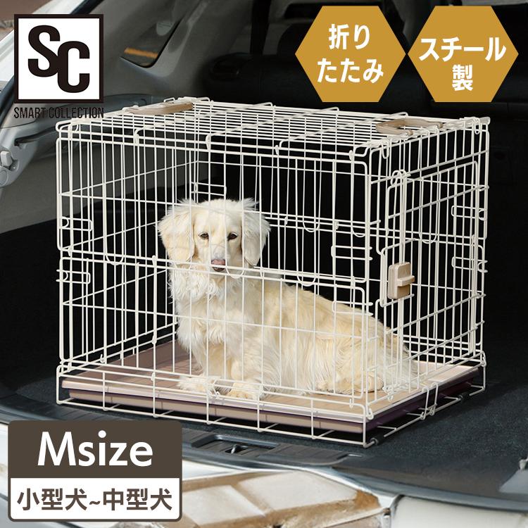 IRIS OHYAMA（アイリスオーヤマ） 犬 ケージ 屋根付き 折りたたみ