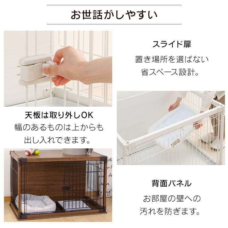 IRIS OHYAMA 犬 ケージ サークル ペットサークル 犬用 ペット IRIS OHYAMA 犬 ケージ サークル ペットサークル 犬用 ペット