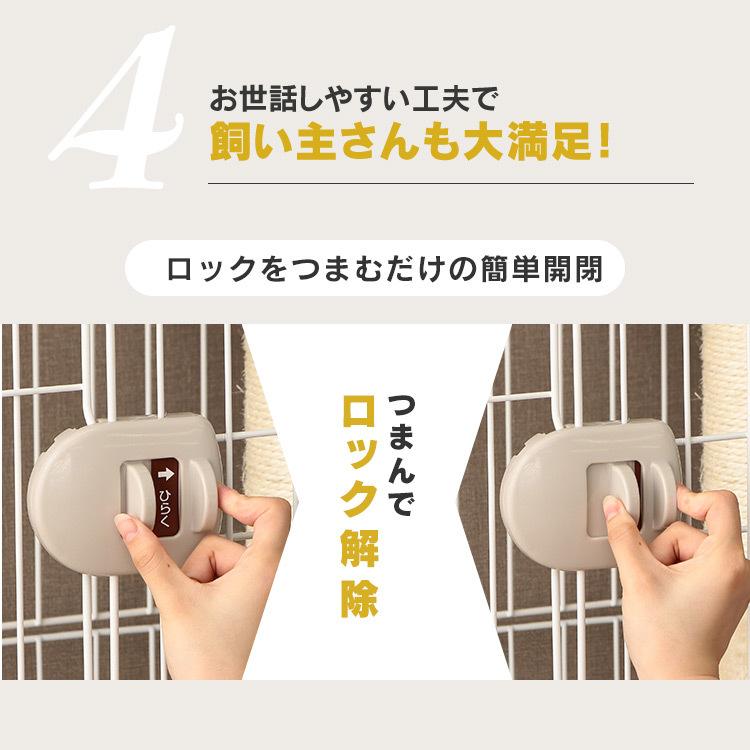 キャットケージ 3段 キャットタワー 爪とぎ ハンモック付き