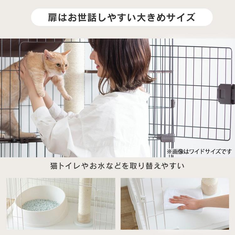 IRIS OHYAMA 猫 ケージ 3段 キャットタワー 爪とぎ ハンモック IRIS OHYAMA 猫 ケージ 3段 キャットタワー 爪とぎ ハンモック