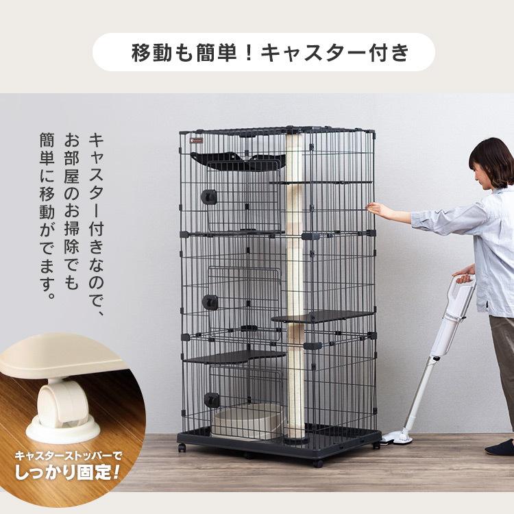IRIS OHYAMA 猫 ケージ 猫ゲージ 大型 3段 おしゃれ キャット IRIS OHYAMA 猫 ケージ 猫ゲージ 大型 3段 おしゃれ キャット