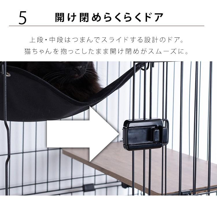 IRIS OHYAMA（アイリスオーヤマ） 猫 ケージ 猫ゲージ 大型 3段
