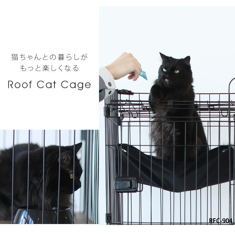 IRIS OHYAMA（アイリスオーヤマ） 猫 ケージ 猫ゲージ 大型 3段