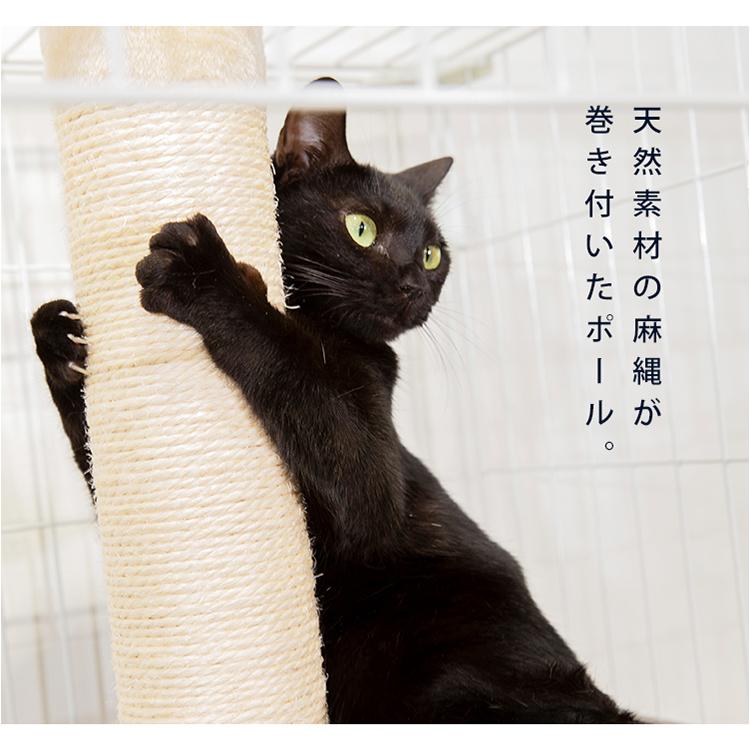 IRIS OHYAMA 猫用爪とぎの商品一覧｜猫用品｜ペット用品、生き物 通販 - Yahoo!ショッピング