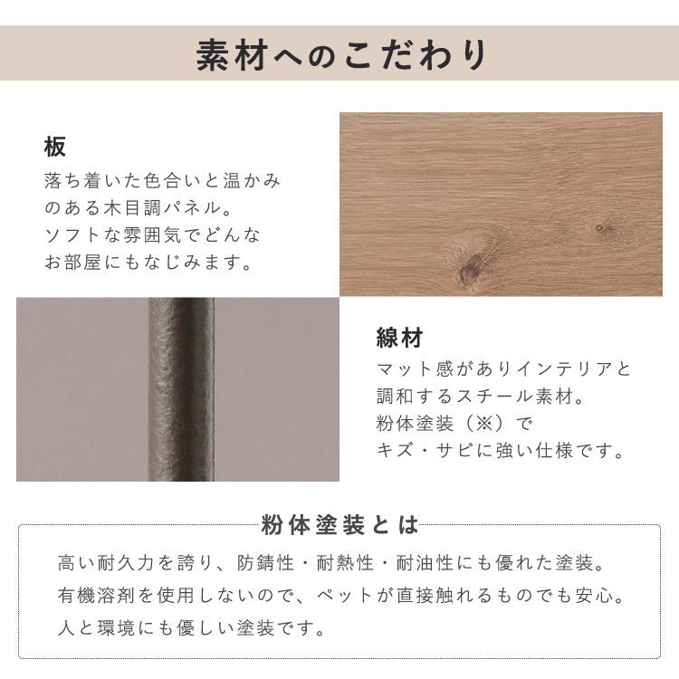 犬 ケージ サークル ペットサークル 犬用 ペットケージ 猫 猫用 小型 小型犬 木目調 おしゃれ アイリスオーヤマ NFPC-1200 | IRIS OHYAMA | 12