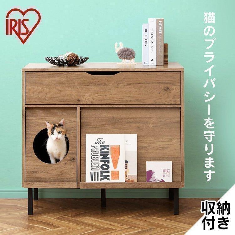 IRIS OHYAMA 猫トイレ 猫 トイレ 大型 猫のトイレ 猫用トイレ IRIS OHYAMA 猫トイレ 猫 トイレ 大型 猫のトイレ 猫用トイレ