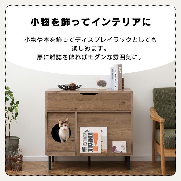 IRIS OHYAMA（アイリスオーヤマ） 猫トイレ 猫 トイレ 大型 猫のトイレ