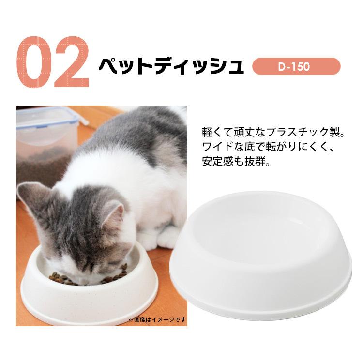 IRIS OHYAMA（アイリスオーヤマ） 猫 ケージ キャットスターターセット