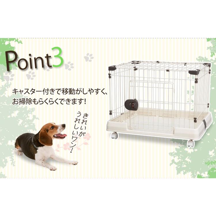 犬ケージ ケージ ゲージ おしゃれ ペットサークル 室内 小型犬  プラケージ キャスター付き 屋根付き 防災 アイリスオーヤマ RKG-900L 新生活｜wannyan｜04