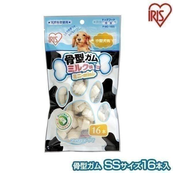 犬 おやつ ガム 犬 犬用 ドッグフード 犬用おやつ 犬用ガム ごほうび しつけ アイリスオーヤマ 骨型ガム ミニ ハードタイプ ミルク味 Ss 16本入 P Mg 16ss Pet館 Yahoo 店 通販 Yahoo ショッピング