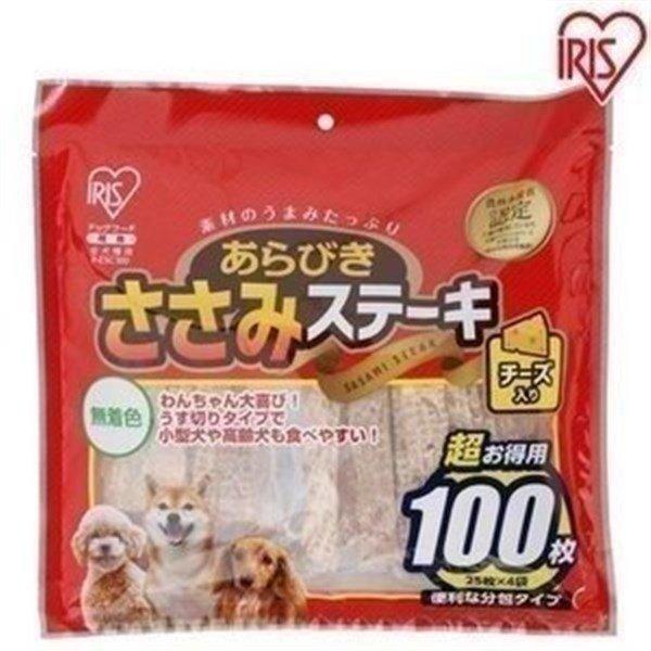 犬 おやつ ささみ ジャーキー 犬用 フード ドッグフード ペットフード 犬用おやつ ごほうび アイリスオーヤマ あらびきささみステーキ チーズ入り100枚 P Esc100 わんことにゃんこのおみせ 通販 Paypayモール