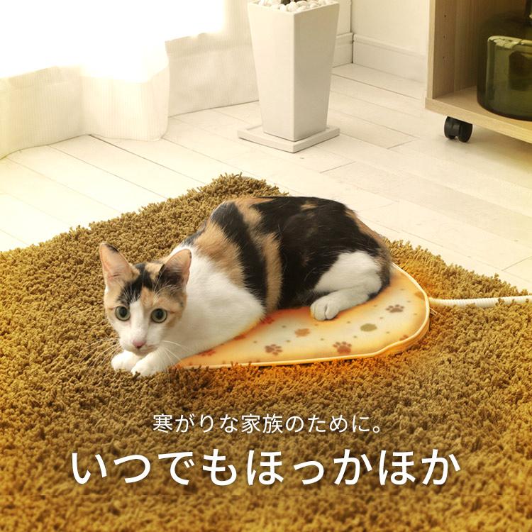 ペットベッド 冬用 犬 猫 ベッド ペット 犬ベッド 猫ベッド 冬用 小型犬 ホットカーペット ペット用ホットカーペット 角型 Mサイズ アイリスオーヤマ PHK-M｜wannyan｜03