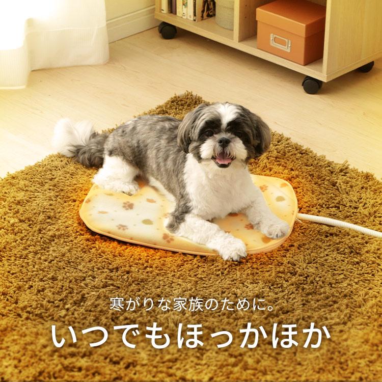 ペットベッド 冬用 犬 猫 ベッド ペット 犬ベッド 猫ベッド 冬用 中型犬 ホットカーペット ペット用ホットカーペット 角型 Lサイズ アイリスオーヤマ PHK-L｜wannyan｜03