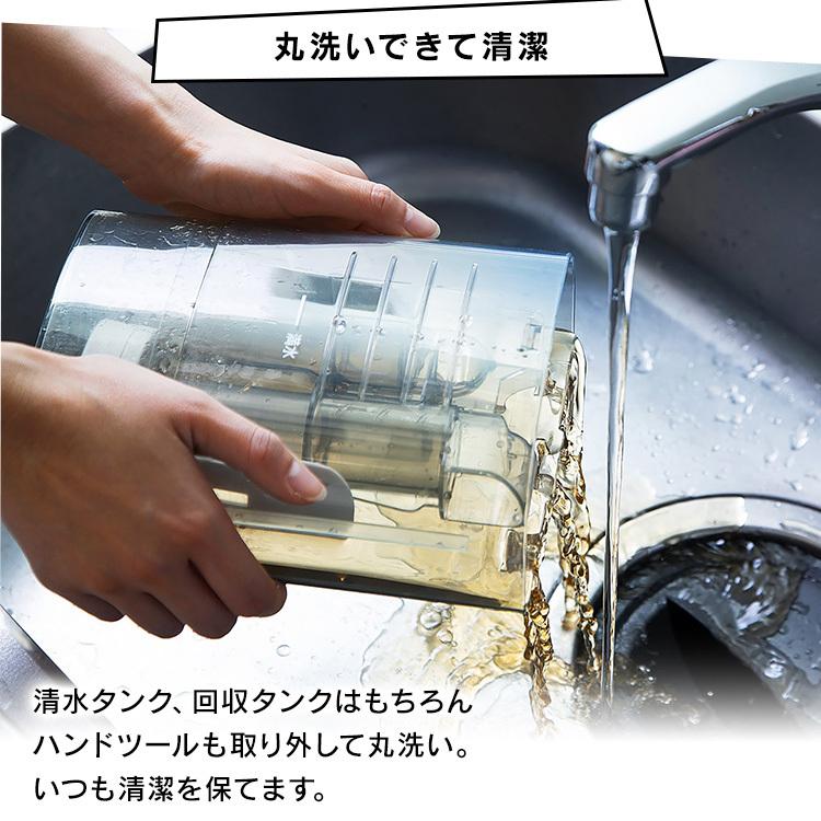 IRIS OHYAMA（アイリスオーヤマ） クリーナー リンサークリーナー 絨毯