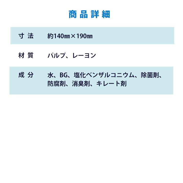 ペット ウェットティッシュ ペット用 ノンアルコール ペット 安全 除菌 消臭 アイリスオーヤマ トイレに流せるウェットティッシュ 70枚×2個  セット PNWT-2P :517410:Pet館 Yahoo!店 - 通販 - Yahoo!ショッピング