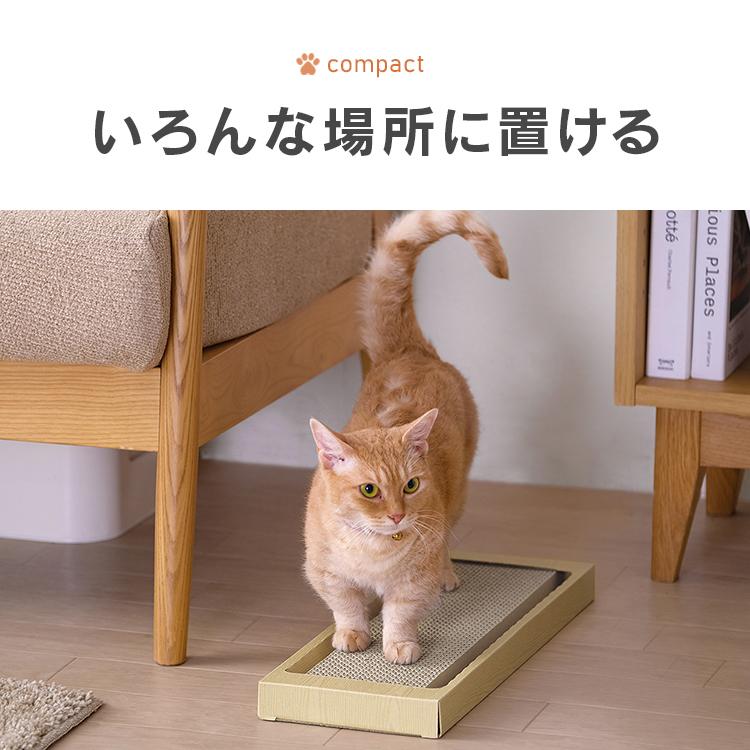 IRIS OHYAMA（アイリスオーヤマ） 爪とぎ 猫 爪研ぎ おしゃれ 爪とぎ
