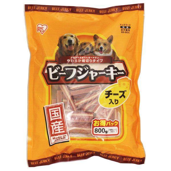 犬 おやつ ジャーキー 犬 国産ジャーキー ビーフ 犬用 フード アイリスオーヤマ 国産ビーフジャーキー やわらか細切りタイプ チーズ 800ｇ Bs 80c わんことにゃんこのおみせ Paypayモール店 通販 Paypayモール