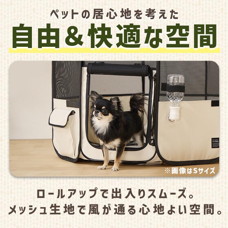 IRIS OHYAMA（アイリスオーヤマ） 犬 ケージ ソフト ペットサークル 犬