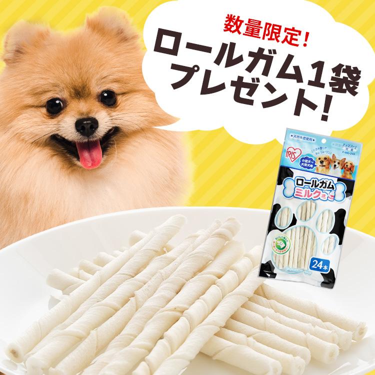IRIS OHYAMA 犬 ケージ サークル ペットサークル 中型 Lサイズ IRIS OHYAMA 犬 ケージ サークル ペットサークル 中型 Lサイズ