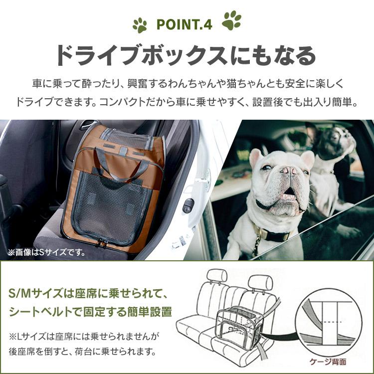 犬 猫 ケージ 犬用ケージ おしゃれ 折りたたみ ペットハウス ドライブ