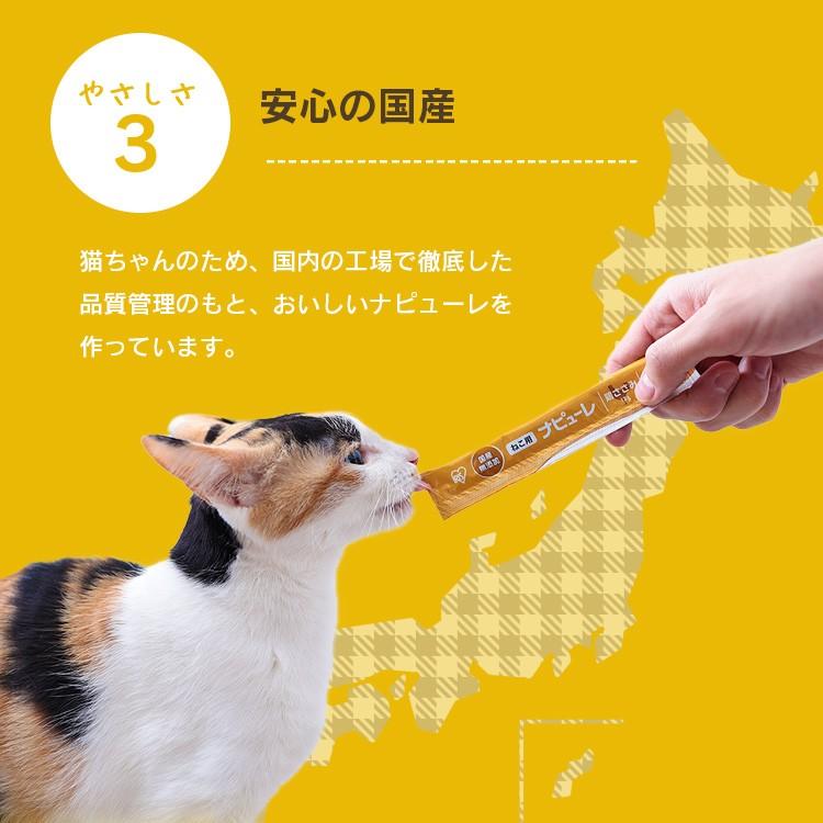 キャットフード Akuri Amazon.co.jp: 猫一番 栄養学専門の獣医師監修 国産 無添加 食欲