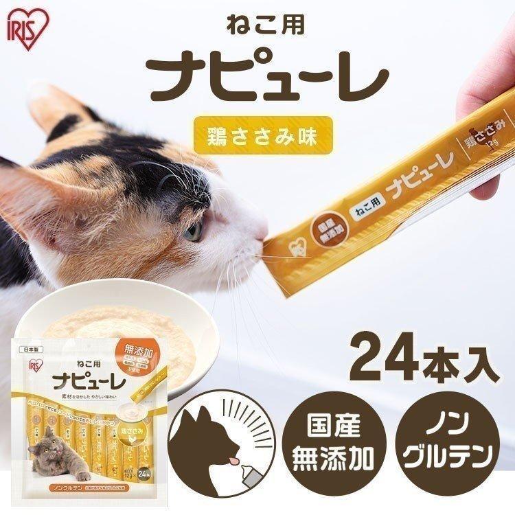 【在庫処分】猫用おやつピューレ (15本x4)  鶏ささみ＆真鯛ミックス味 | ペット用品 【特価商品】猫用おやつピューレ (15本x4) 鶏ささみ＆真鯛