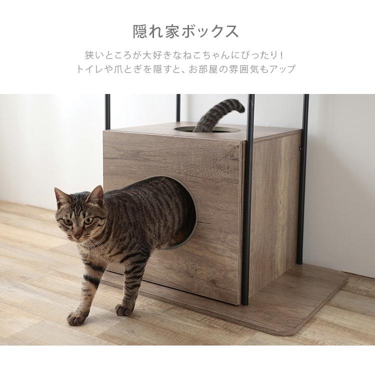 キャットタワー 木製 据え置き ハイタイプ ハンモック付き スリム 猫 タワー 猫タワー おしゃれ キャットウッディシェルフ アイリスオーヤマ PUS-150｜wannyan｜07