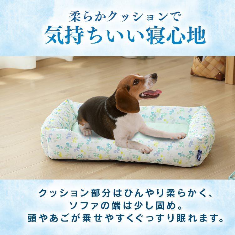 ペットベッド 夏用 犬 おしゃれ かわいい 犬 猫 ペット ベッド 春 夏 クール ペット用クールソファベッド 角型Lサイズ アイリスオーヤマ PCSB-21L｜wannyan｜04