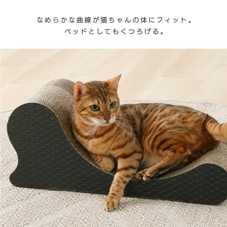 爪とぎ ソファ ダンボール 爪研ぎ 猫 段ボール ソファ型 つめとぎ ベッド お手入れ おしゃれ |  | 05