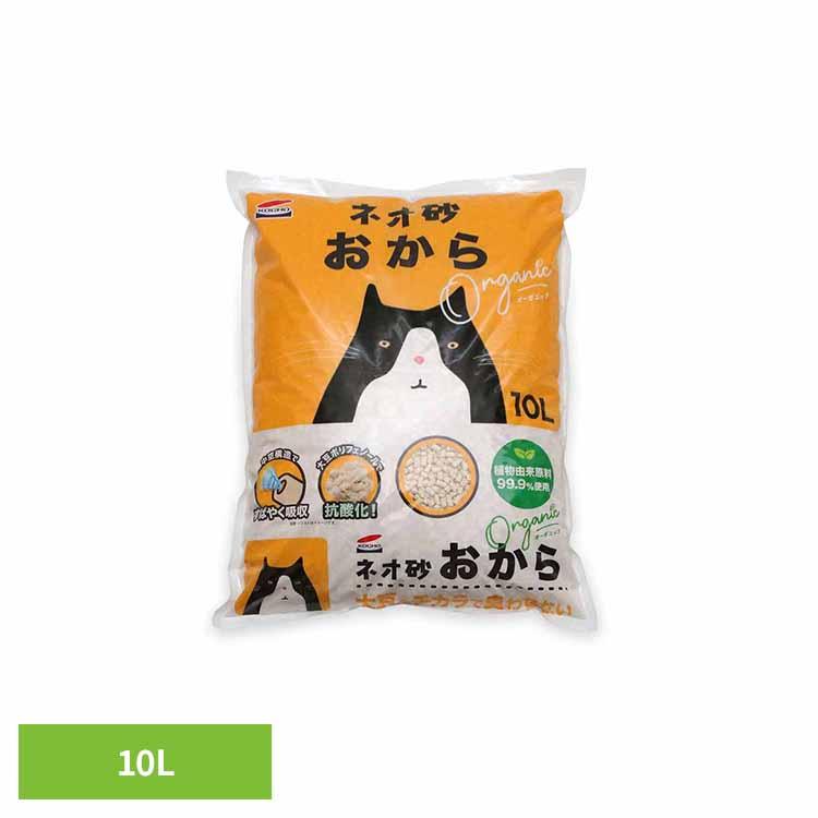 猫砂 おから ネオ砂 オーガニック10L 3630305 株式会社コーチョー