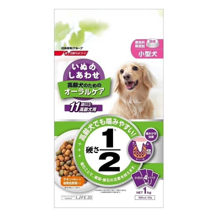 いぬのしあわせ 高齢犬のためのオーラルケア 11歳からの高齢犬用 1kg 日清ペットフード 犬 ドッグフード 高齢 シニア ドライフード わんことにゃんこのおみせ 通販 Yahoo ショッピング