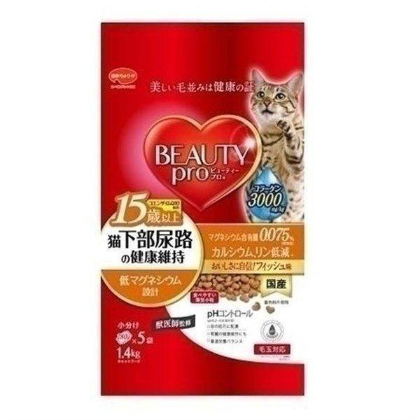 日本ペットフード ビューティープロ 猫用 15歳以上 ビューティープロ キャット 猫下部尿路の健康維持 15歳以上 1.4kg 日本