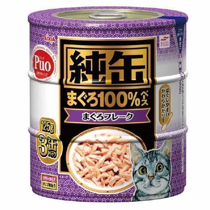純缶3P まぐろフレーク アイシア 猫 キャットフード ペット 純缶3P まぐろフレーク アイシア 猫 キャットフード ペット