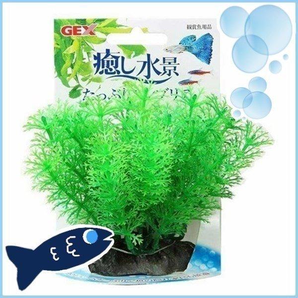 アクア 癒し水景 たっぷりアンブリア ジェックス | GEX