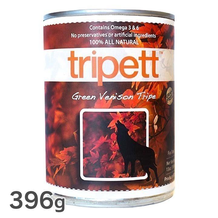 ペットカインド　トライペット缶詰　9缶 ペットカインド ペットカインド トライペット 缶詰 グリーン