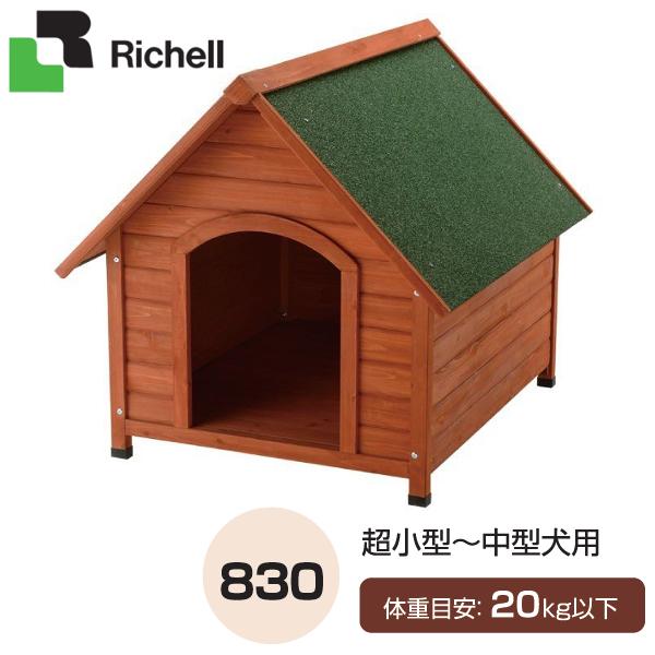 犬小屋 ドッグハウス 室外 屋外 中型犬用 ログ犬舎 ダークブラウン 犬