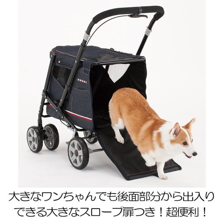 [美品]ボンビアルコン ペット用 バギー 折りたたみ スロープ付 ボンビアルコン ペット用 大型 バギー 折りたたみ スロープ付 耐