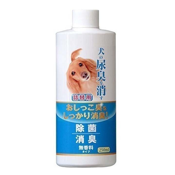 最大46 Offクーポン 犬用 尿臭ケア いぬ ペット用品 犬の尿臭を消す消臭剤 250ml ニチドウ 詰め替え用 Tc