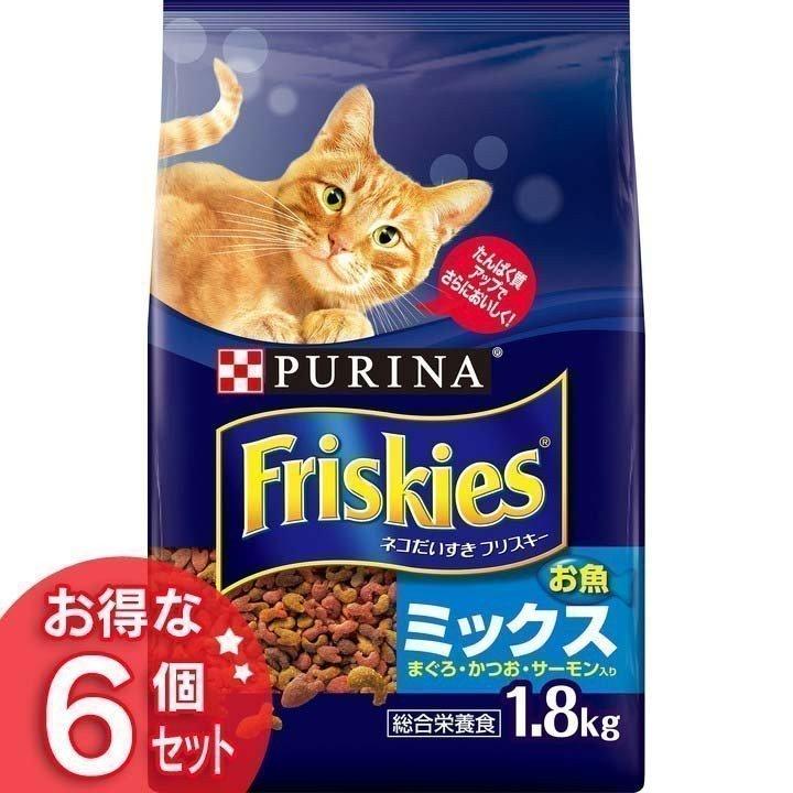 PURINA フリスキードライ お魚ミックス1.8kg 6個セット ネスレ日本