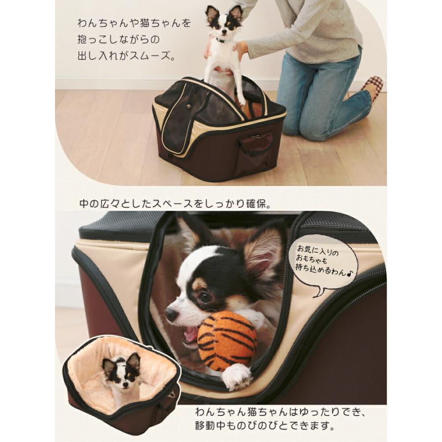 ペットキャリー 猫 犬 キャリーバッグ ショルダー バッグ ベッド 3way